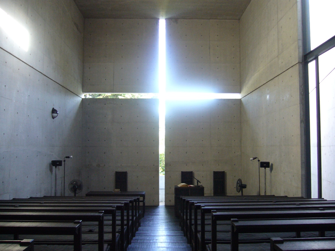 Ibaraki_Kasugaoka_Church_light_cross.jpg